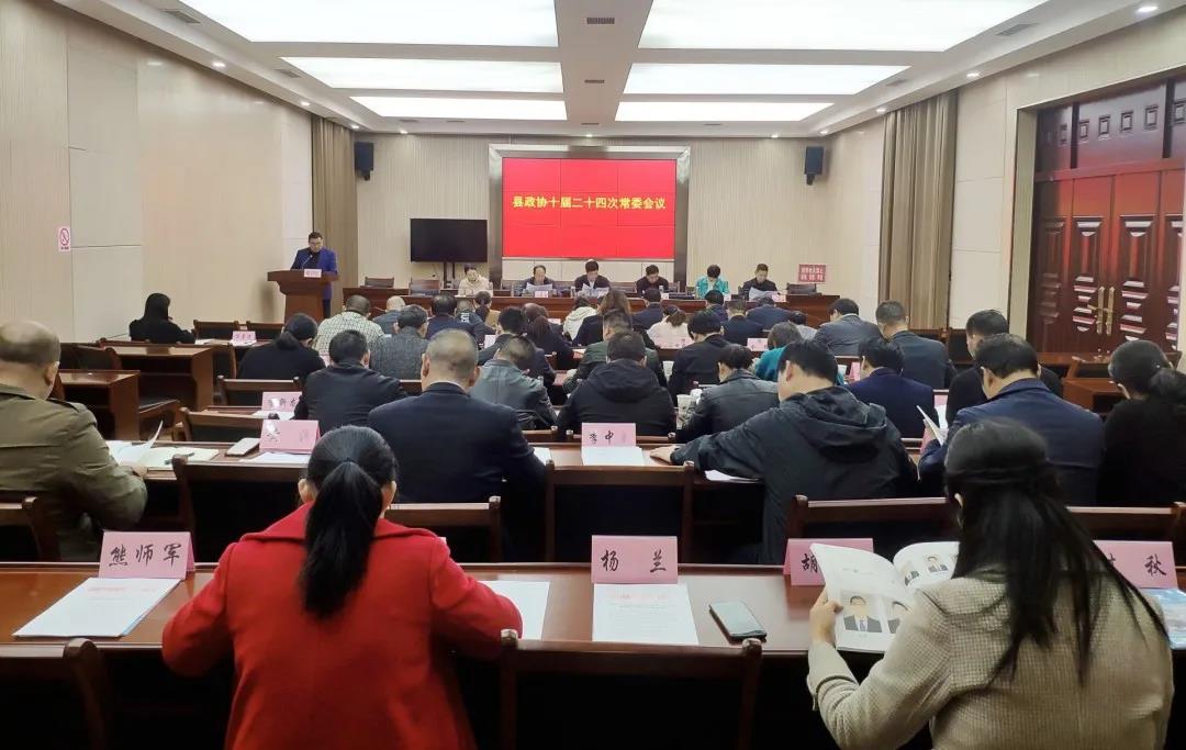 微信圖片_20210419082114.jpg